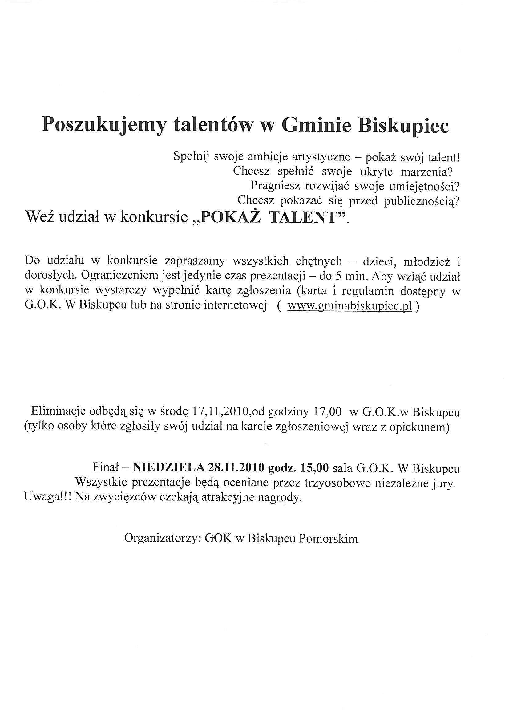 - ogloszenie_pokaz_talent.jpg