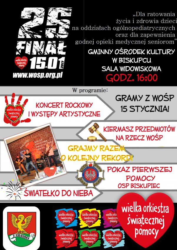 - wosp_2017.jpg